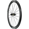 MAVIC KOMPONENTY MAVIC COSMIC SLR 45 DISC CENTERLOCK SHIMANO HG REAR
