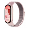 eses Nylonový remienok pre Xiaomi Smart Band 8, 9 a 10 - Rúžový