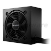be quiet! System Power 10 850W [BN330]