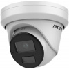 Hikvision DS-2CD2323G2-IU(2.8mm)(D) (DS-2CD2323G2-IU(2.8mm)(D))