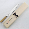 MCUSTA Zanmai Beyond Aogami Super 24 cm - japonský nôž Sujihiki z nehrdzavejúcej ocele