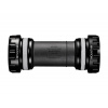 Stredové zloženie Shimano XT BB-MT800 Hollowtech II