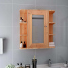 zahrada-XL Kúpeľňová skrinka so zrkadlom, dub 66x17x63 cm, MDF 323603