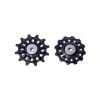 CAMPAGNOLO Record/Chorus 12s 8,0 mm