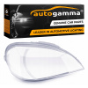 Klosz szkło do reflektora lamp Mercedes M-klasa ML W163 (97-05) Prawy