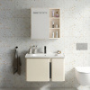 Súprava kúpeľňového nábytku s umývadlom Tula 60cm Beige