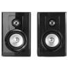 Fenton SH404B aktívne BlueTooth reproduktory s USB MP3
