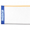 Merco badminton/tenis net náhradná sieť 3 m variant 29313