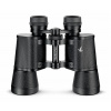 Dalekohled Swarovski HABICHT 10x40 W