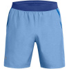 Under Armour Armour Ua Launch 7'' Heather Shorts Running Short Mens Blue S