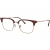 Ray-Ban New Clubmaster RX7216 8209 - M (51)