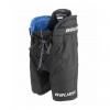 Bauer Kalhoty Elite S24 SR (Varianta: XL, Barva: Tmavě modrá)