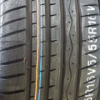 Hankook VENTUS S1 EVO K107 195/45 R16 84V TL XL FP