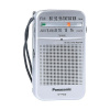 RF-P50DEG-S prenosné rádio PANASONIC