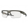 Sportovní brýle Oakley OO9400 Bisphaera - 11