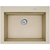 Pyramis Siros granitový drez 67x51.5 cm béžová 070094101