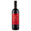 Cecchi La Campana Montefalco Rosso Doc Víno 750ml