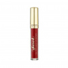 Barry M Glazed Oil Infused Lip Gloss 2,5 ml odstin So Intriguing