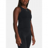 Dámske tielko Under Armour Vanish Elite Seamless Tank veľkosť XS