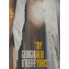Georgia O`Keeffe – 