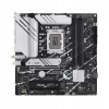 Základná doska Micro ATX ASUS PRIME B760M-A WIFI D4