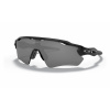 Oakley Radar EV Path OO9208-5238 Polished black - prizm black