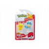 Pokémon Figúrky - Battle Figure Pack (Pikachu & Squirtle)