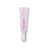 TOCOBO Collagen Brightening Eye Gel Cream 30 ml