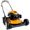 Kosačka benzínová - Výkonná benzínová kosačka na trávu CUB CADET LM1 DP53 3,5 HP (Kosačka benzínová - Výkonná benzínová kosačka na trávu CUB CADET LM1 DP53 3,5 HP)