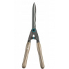Gardena NatureCut 12300-20