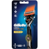Gillette Fusion Proglide Power strojček + 1 hlavica, Akcia