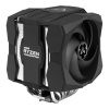 ARCTIC Freezer 50 TR ACFRE00055A