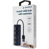GEMBIRD USB 2.0 4-port hub with switches black UHB-U2P4-05