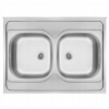 DEANTE ZM6 020N Drez TANGO SATIN 2C B / O 800x600x (DEANTE ZM6 020N Drez TANGO SATIN 2C B / O 800x600x)
