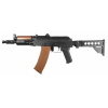 Airsoft zbraň AKS74UA AEG Double Bell Čierna
