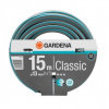 Gardena - Záhradná hadica Classic 13 mm, 15 m 18000-20