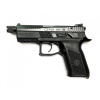 Zbrane CZ ČZ P-07 Suppressor Ready, kal. 9x19mm