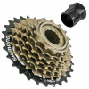 Voľnobeh Shimano AMFTZ5007428 + DX-9715A 7-radový