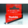MAKITA 195489-6 UHLÍKY CB-173