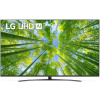 LG 70UQ8100 LED TV 70