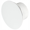 Awenta WXT125 125 mm kúpeľňový ventilátor