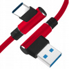 Kábel Interlook USB - USB 3.1 typ C 2 m červený