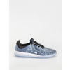 Nike SB SB Nyjah 3 Premium (black/white deep royal white) 44, modrá