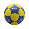 Mikasa Míč korfbal K4-IKF - 4 (4)