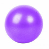 Sedco Míč MINI YOGA PILATES OVERBALL 25 cm (Fialová)