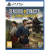 Sengoku Dynasty Ultimate Edition | PS5