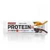 NUTREND PROTEIN BAR (proteínová tyčinka), 55 g Príchuť: mandle