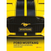 Ford Mustang - Pavlůsek Alois