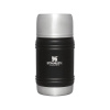 Termoska Stanley Artisan 500 ml - jedálenský Black