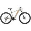 Elektrobicykel Dema ERGO 29' 2022 light bronze-orange M/18